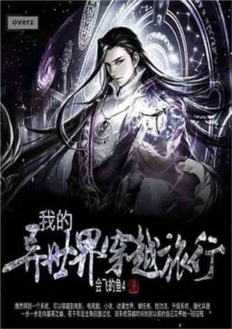 火柴人VS贱鬼脸