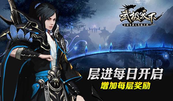 沂水县马站镇开展冬季安全生产隐患大排查行动