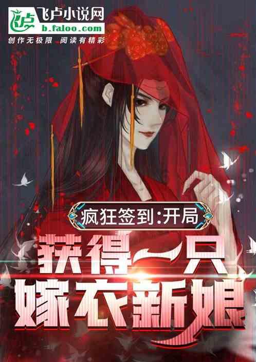 素食主义真的对身体好吗？