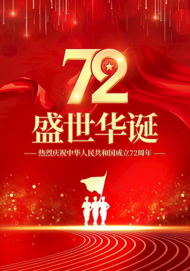 精灵女王的礼物