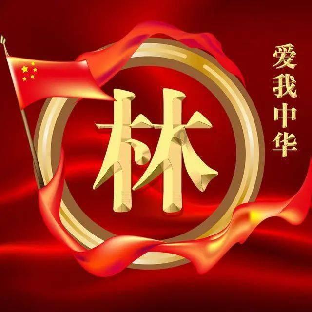 正当防卫2