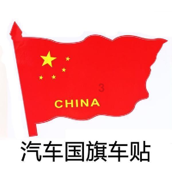 白色情人节：校园迷宫