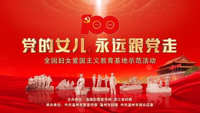 逃离密苏里州花园