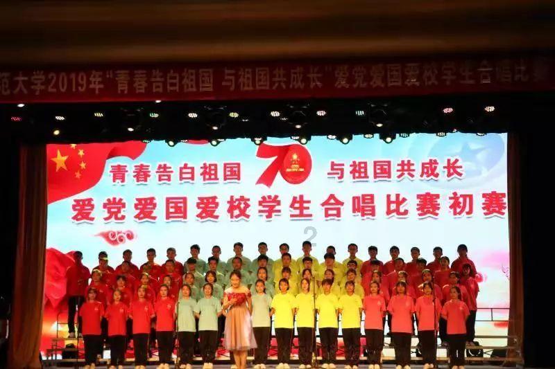 三国群英传7
